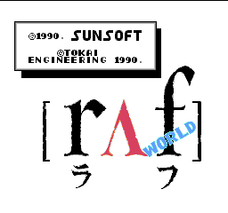 Raf World (Japan) Title Screen